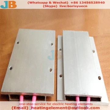 Vente chaude Premium 230 v en aluminium chauffage 300 w Ptc noyau chauffant P...